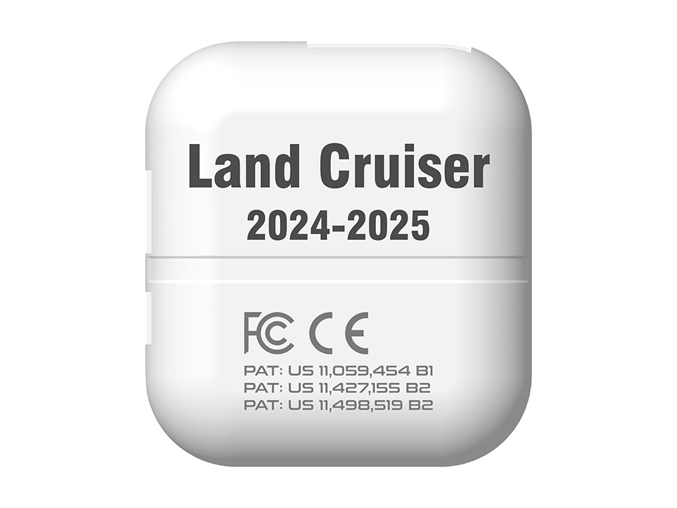 Protect-X - Land Cruiser
